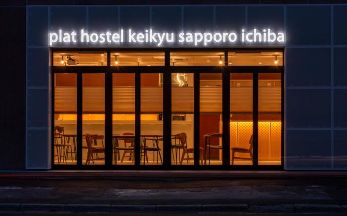 plat hostel keikyu sapporo ichiba