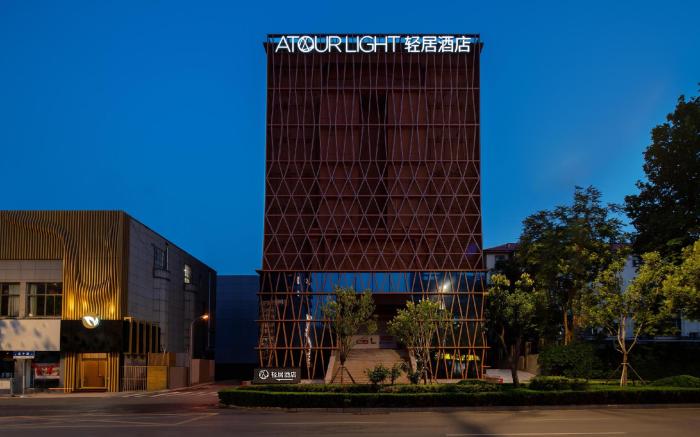 Atour X Hotel Jinan Jingshi Road Provincial Sports Center