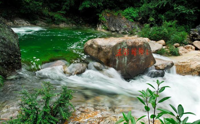 Huangshan Cheng Jin Boutique Hotel