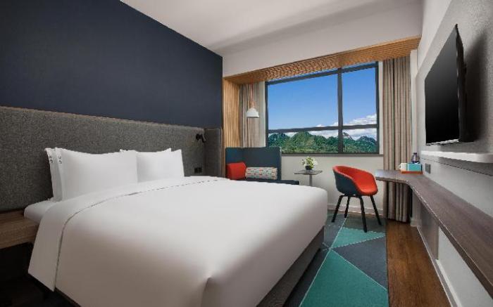 Holiday Inn Express Guiyang Qingyan By IHG