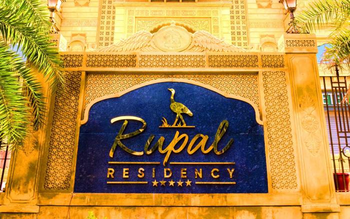 Rupal Residency
