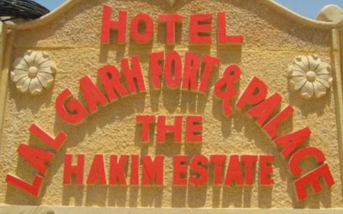 Hotel Lal Garh Fort And Palace