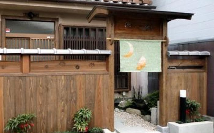Guest House Higashiyama