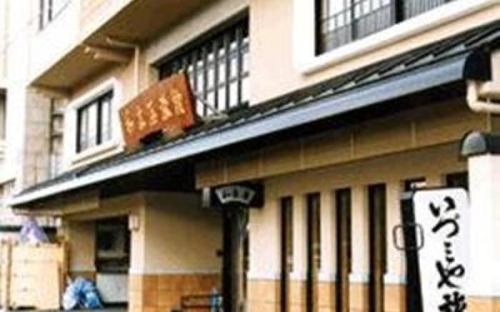 Izumiya Ryokan