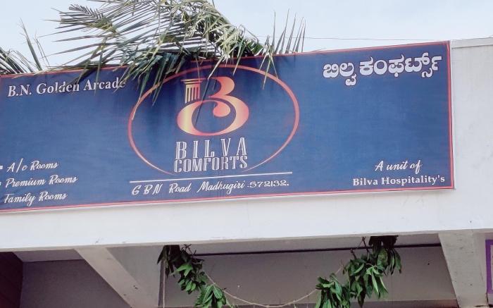 Bilva Comforts