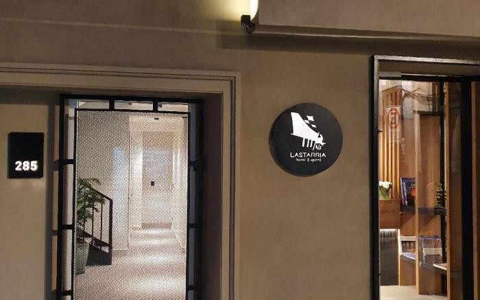 Lastarria Hotel