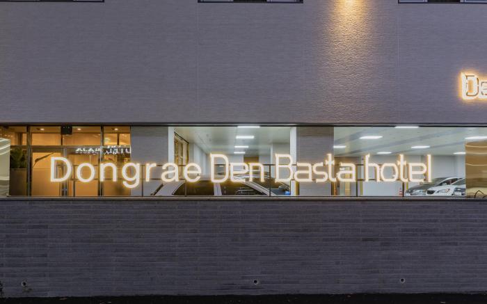 Denbasta Hotel Dongnae