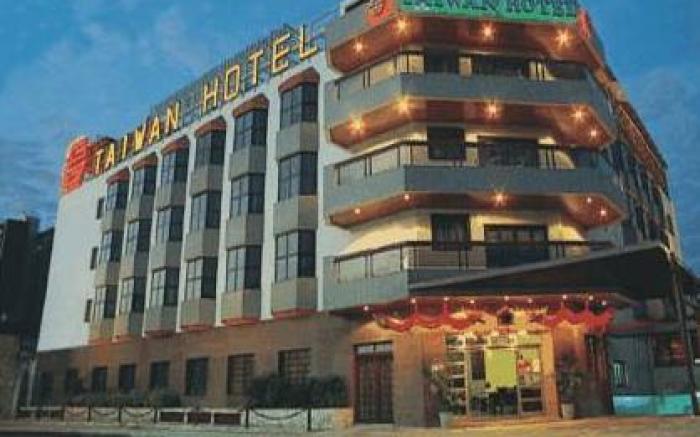 Taiwan Hotel