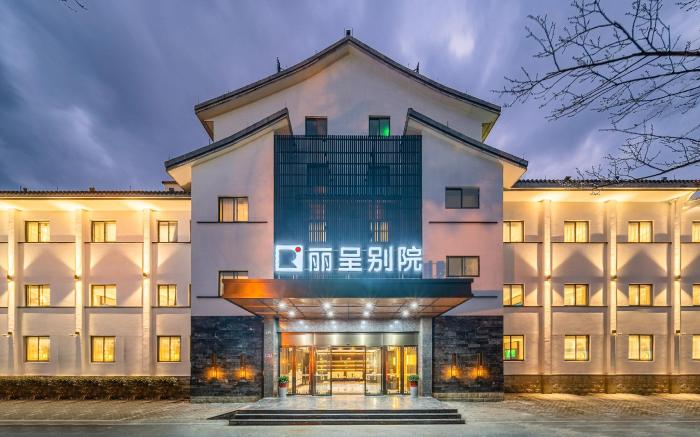 Rezen Retreat Huzhou Taihu Yueliang Bay Taihu No.1