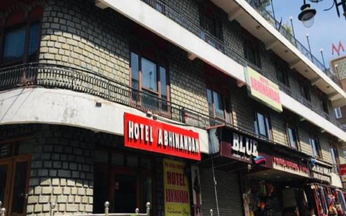 Clifton Raj by StayApart, Mussoorie