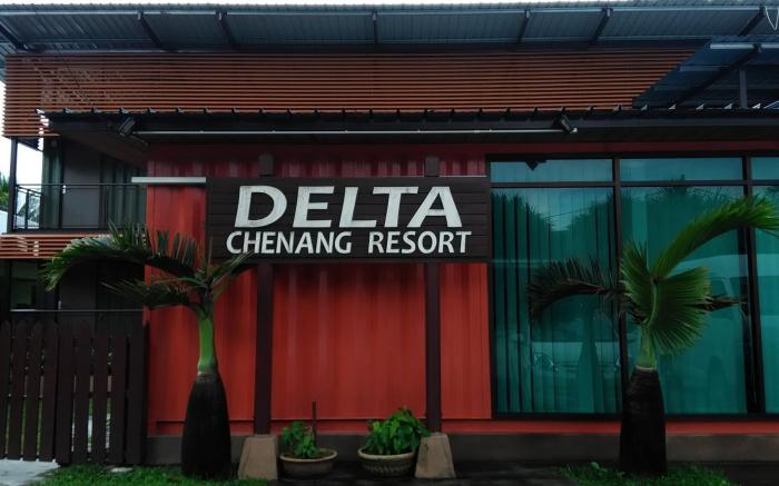 Delta Chenang Resort