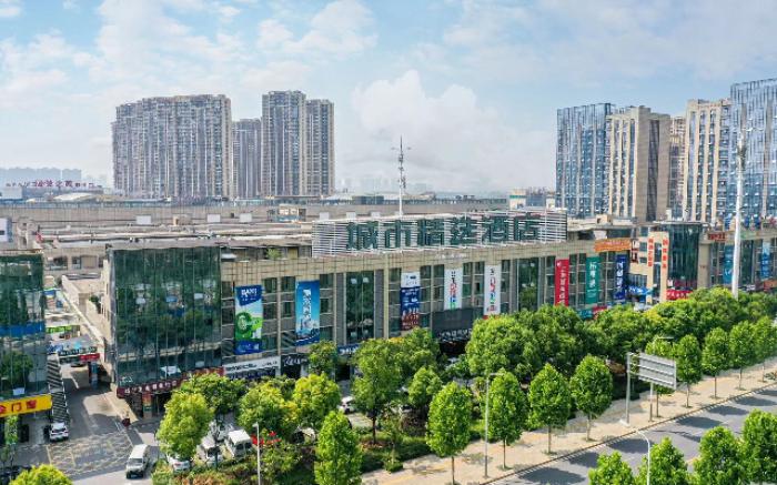 City Comfort Premier Hotel Jingzhou Ocean World Shashi Middle School