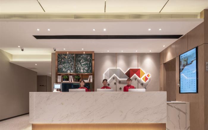 Borrman Hotel Ji'nan Zibo Road Shandong International Convention Center
