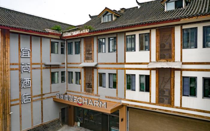 Echarm Hotel Chengdu Dujiangyan Scenic Area Nanqiao