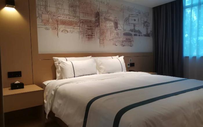 City Comfort Inn Nanyang Nanshi Hospital