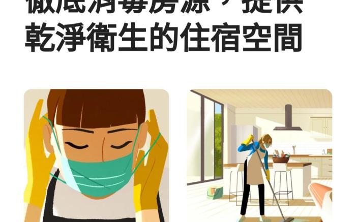 20平方米1臥室獨立屋 (豐原區) - 有1間私人浴室