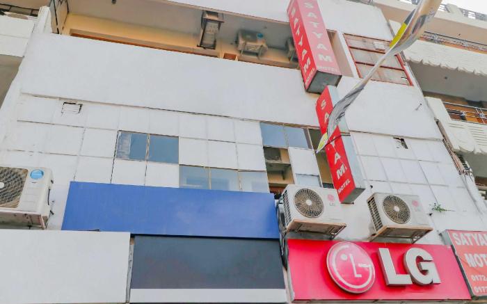 Hotel O Sameer Residency