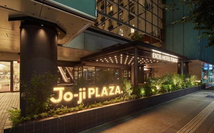 Kichijoji Excel Hotel Tokyu