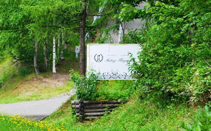 Ninguruforet Villa