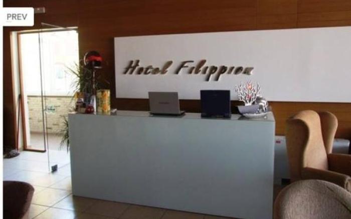 Filippion Hotel