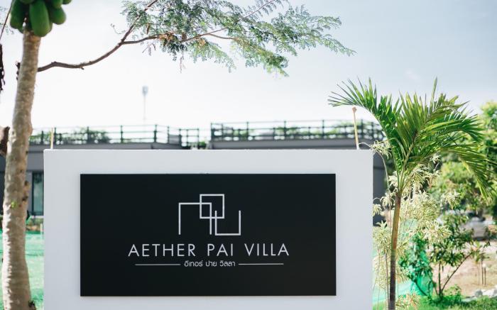 AETHER PAI VILLA