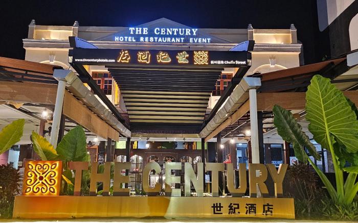 THE CENTURY BOUTIQUE HOTEL