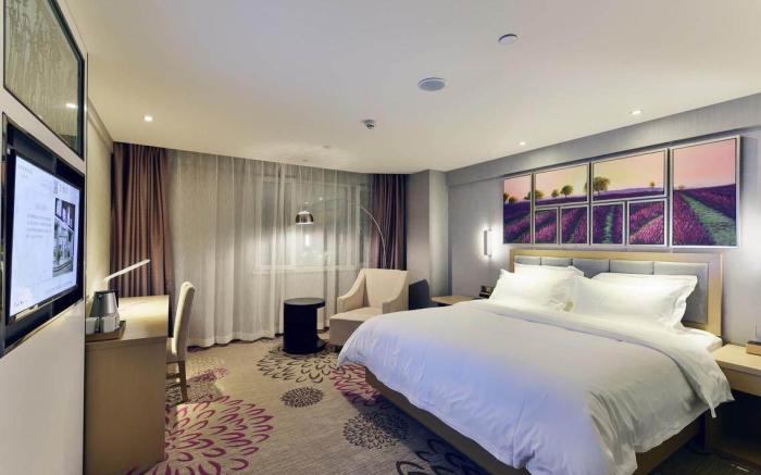 Lavande Hotel Xining Haihu New District Wanda Plaza