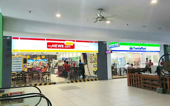 Kuala Lumpur | The Scott Garden SOHO [1033A]