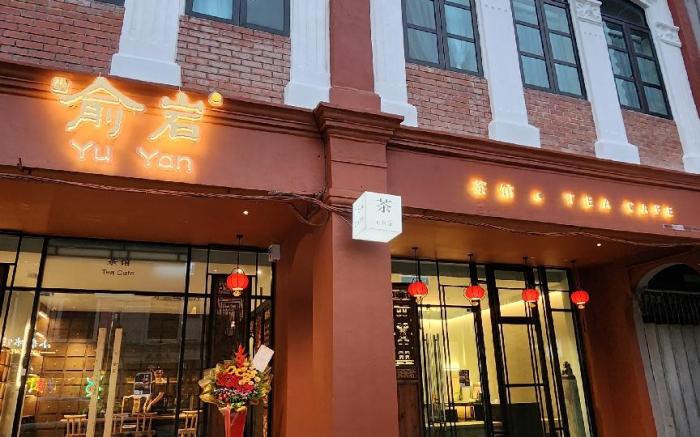 Yu Hotel Chinatown Kuala Lumpur