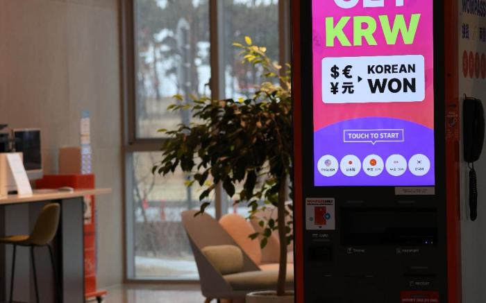 ibis Styles Ambassador Incheon Airport T2