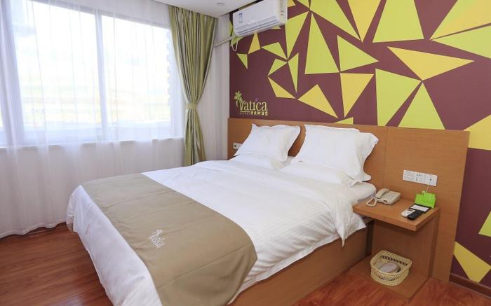 Vatica Hefei Binhu District Guangxi Road Exhibition Center Hotel