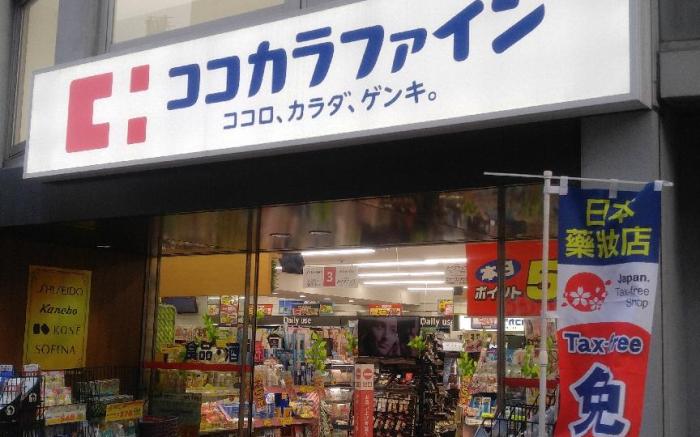 LA, Subway 5 mins, 3 bedrooms, kitchen, Free Wi-Fi