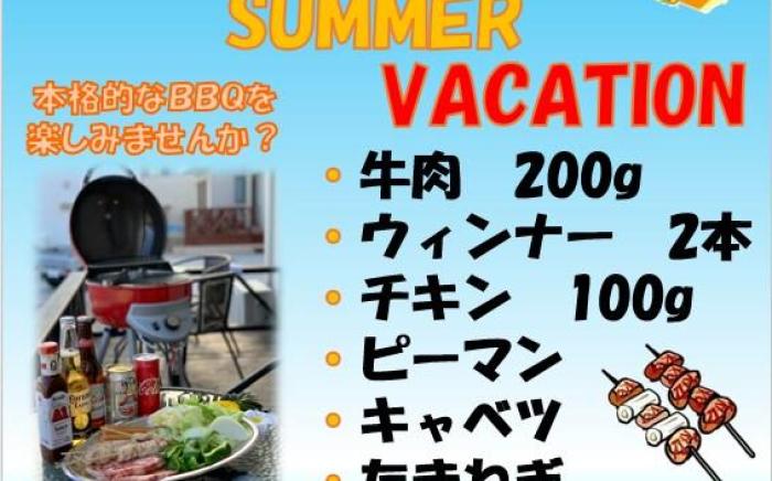 LAULEA　 Large  4 bedrooms! Spacious parking!