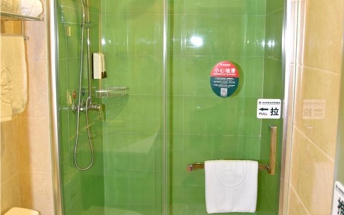 GreenTree Inn Baoding City Anguo City Baoheng Road Trading hall Express Hotel