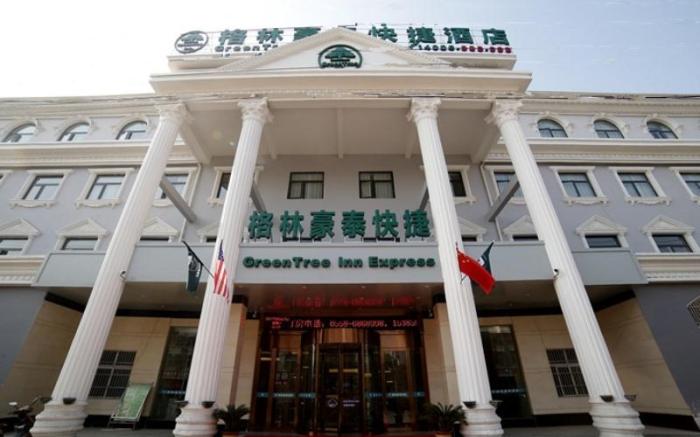 GreenTree Inn Fuyang Development Zone Weisan Road Express Hotel