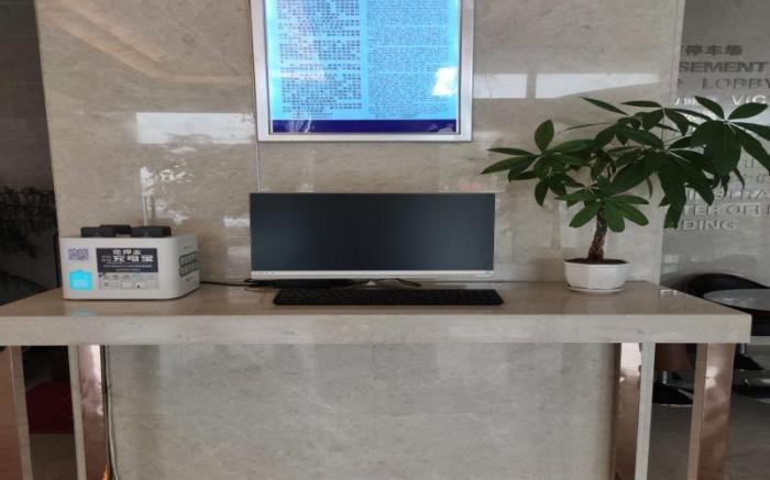 GreenTree Inn Xingtai Development Zone Zhongxing Road International Metro Hotel