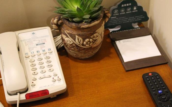 GreenTree Inn Tangshan Huancheng Road South Ring and Fuxing Road Express Hotel