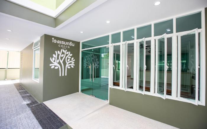 Green Hotel Phuket