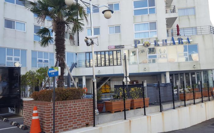 Aquarius resort