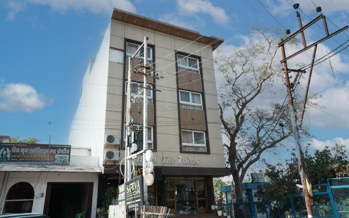 Hotel The 7 Seas