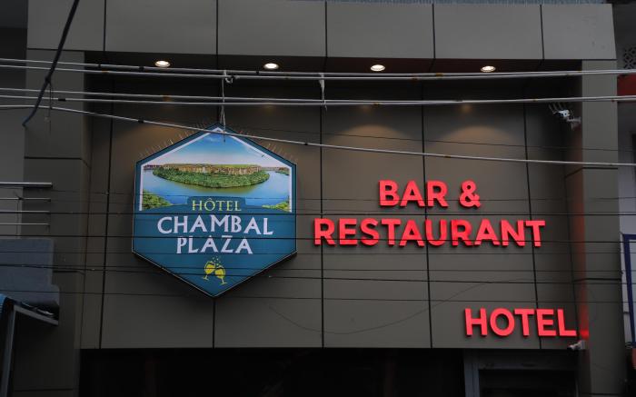Hotel Chambal Plaza Bar & Resto