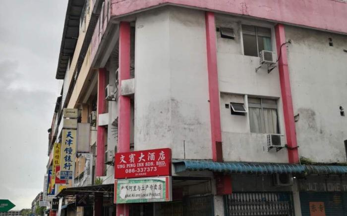 Ung Ping Inn