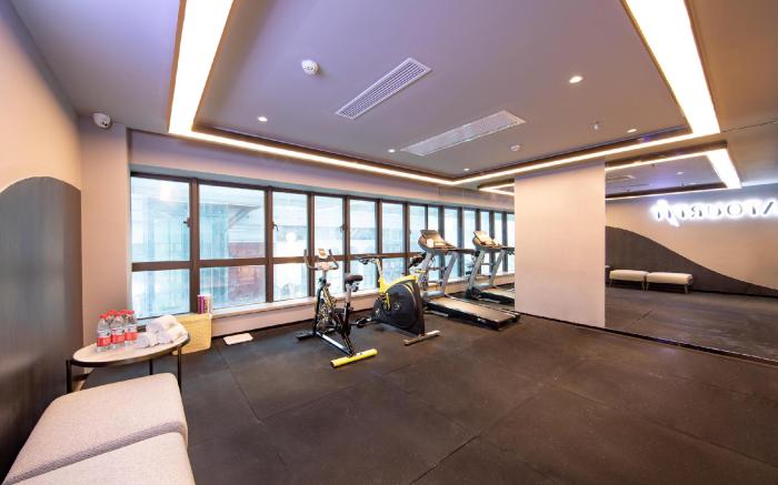 Atour Hotel Zhaoqing Qixingyan