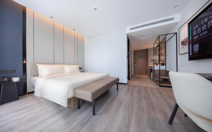 Atour Hotel Lianyungang Wanda Plaza