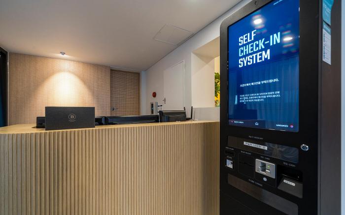 browndot namchuncheon