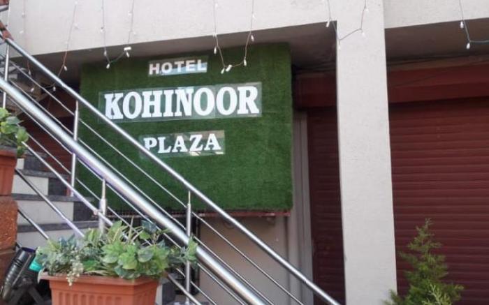 Hotel Kohinoor Plaza