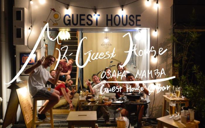 R GUEST HOUSE Namba