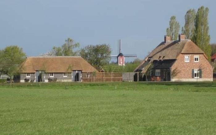 Gasterij de Heihorst
