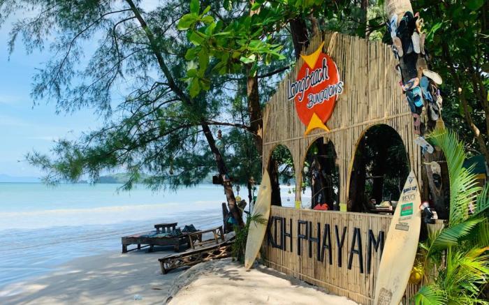Longbeach Kohphayam
