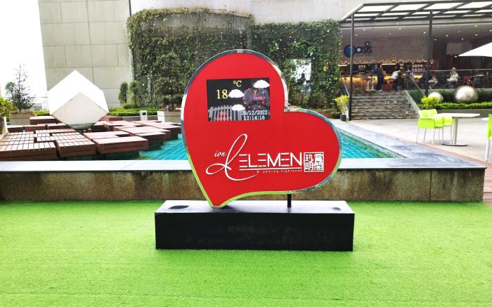 Genting FreezingCoolSty2R2B @ IDelemen